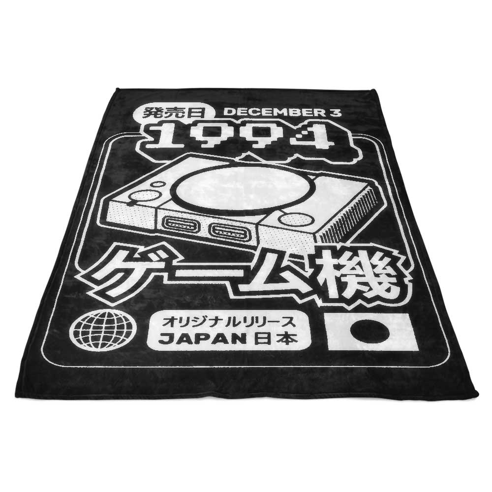 1994 'The One' Ultra-Soft Polyester Fleece Blanket