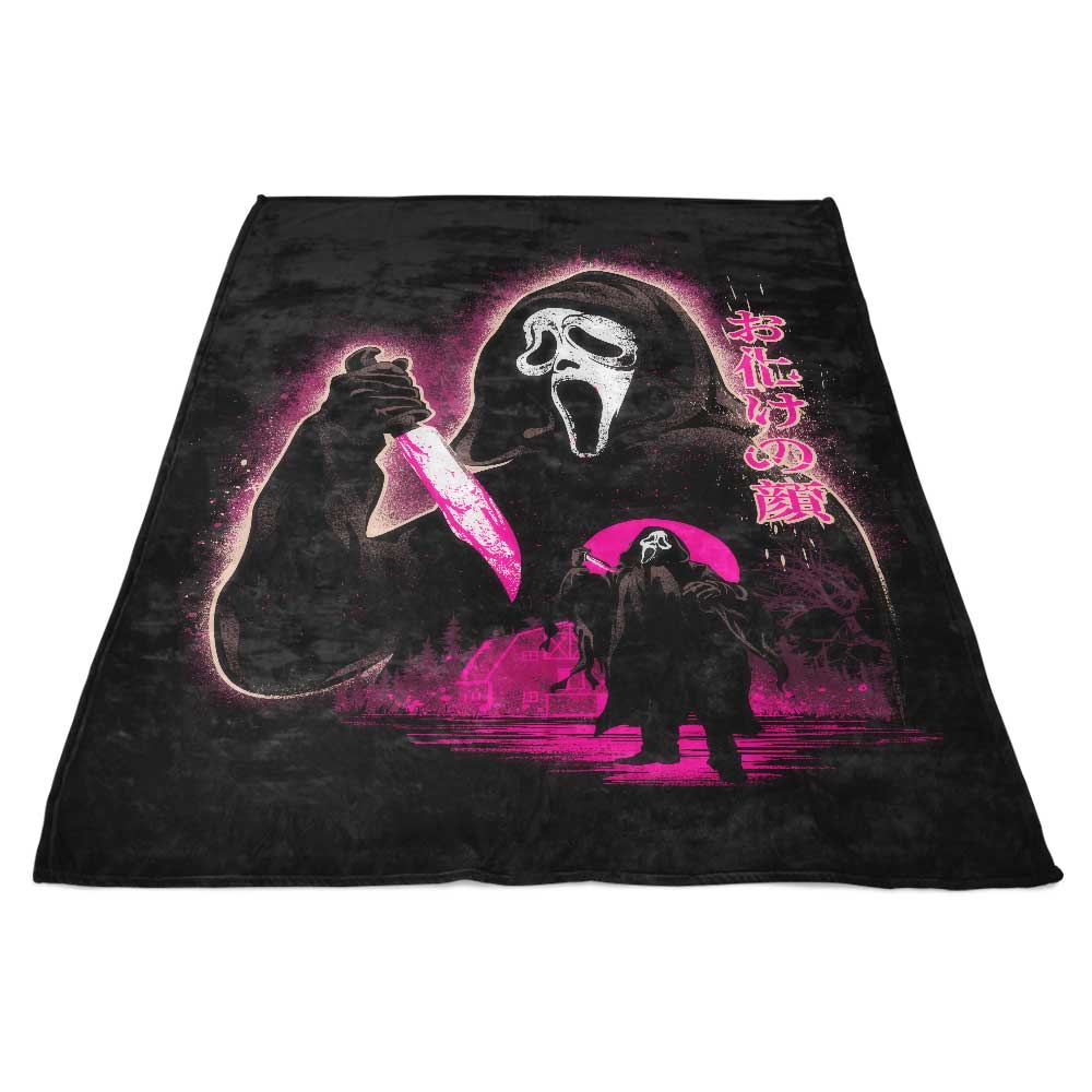 Hypertwenty's Fleece Blanket: Attack on Woodsboro Design
