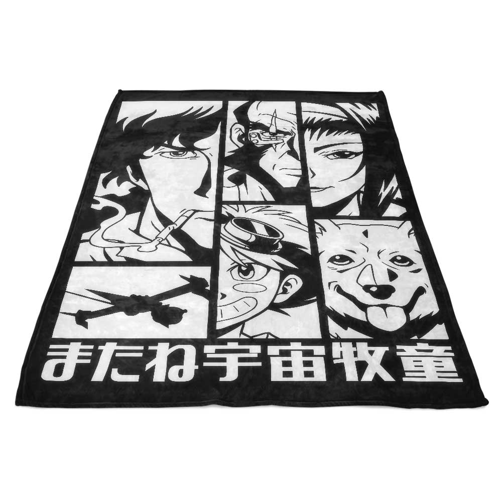 Cozy Fleece Blanket - 'See You Too' Design