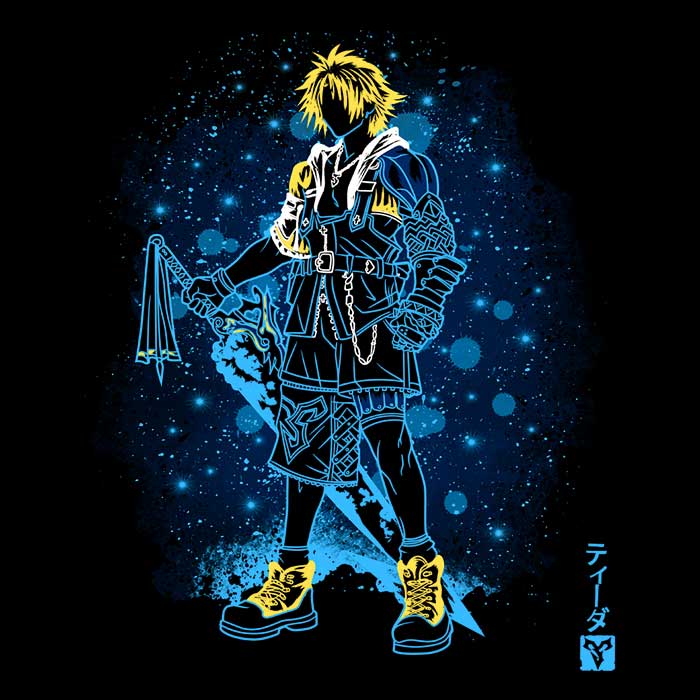 The Cozy Tidus - Ultra-Soft Polyester Fleece Blanket