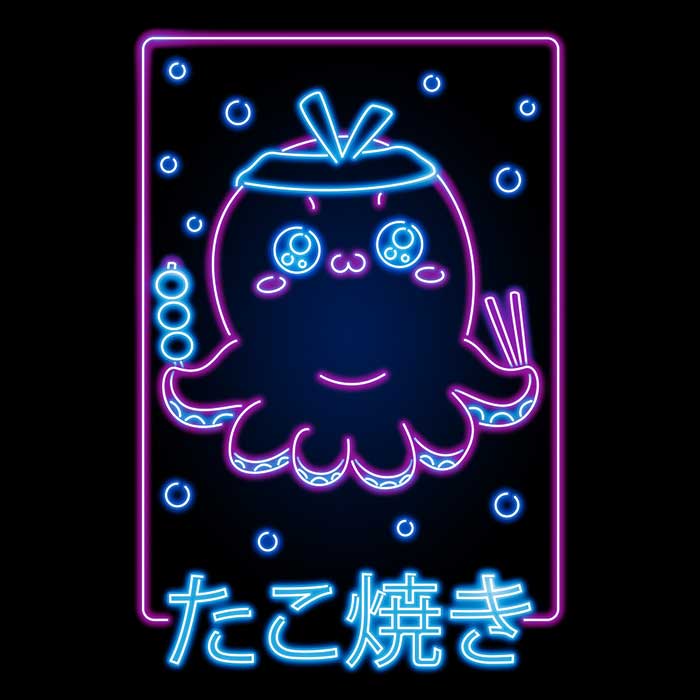 Ultra-Soft Neon Takoyaki Pattern Fleece Blanket by Donnie Illustrations