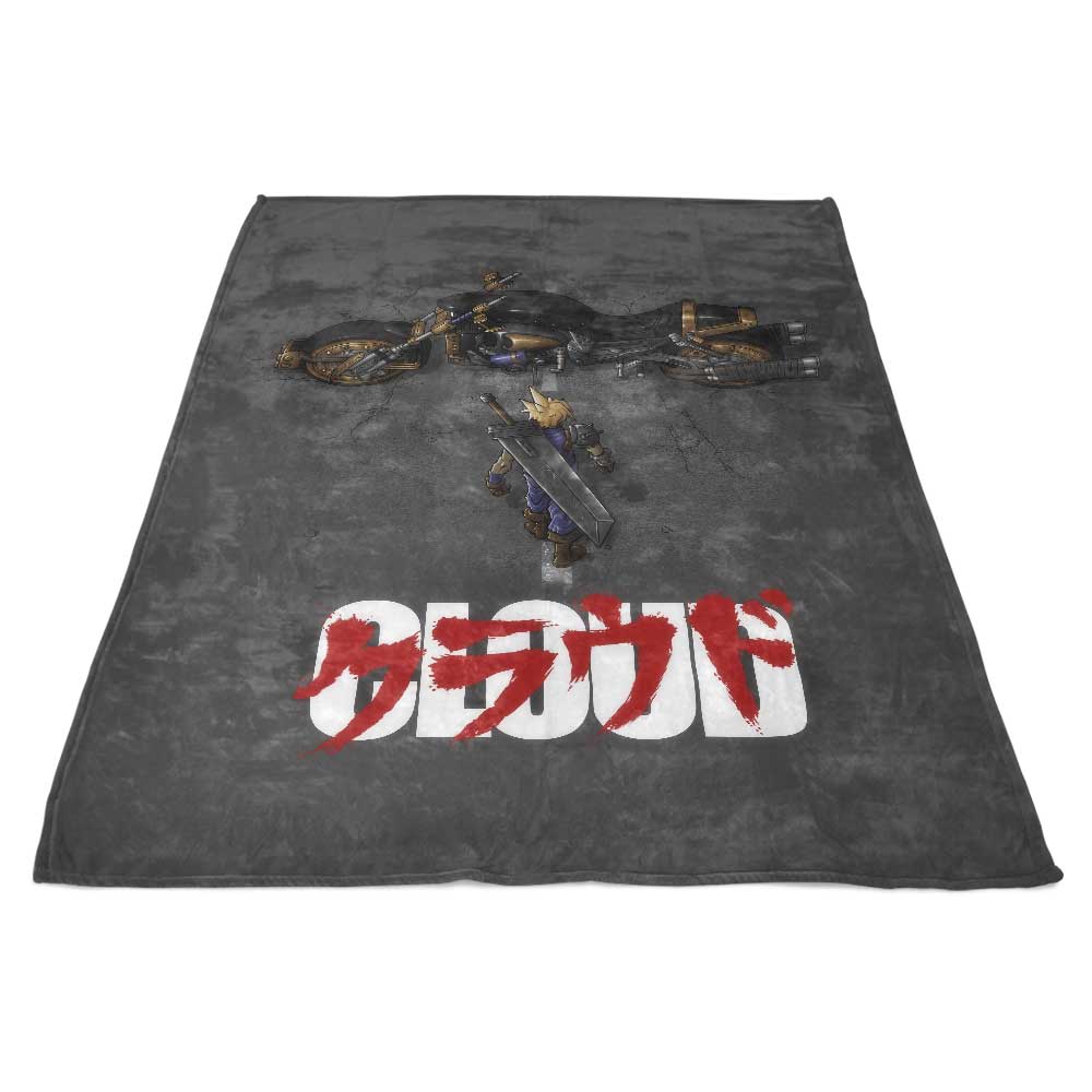 Ultra - Soft Cloud - Inspired Fleece Blanket by Tony Centeno