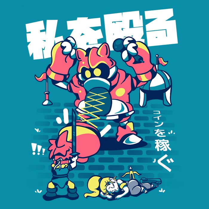 Cozy Sketchdemao's Karaoke Fight Polyester Fleece Blanket