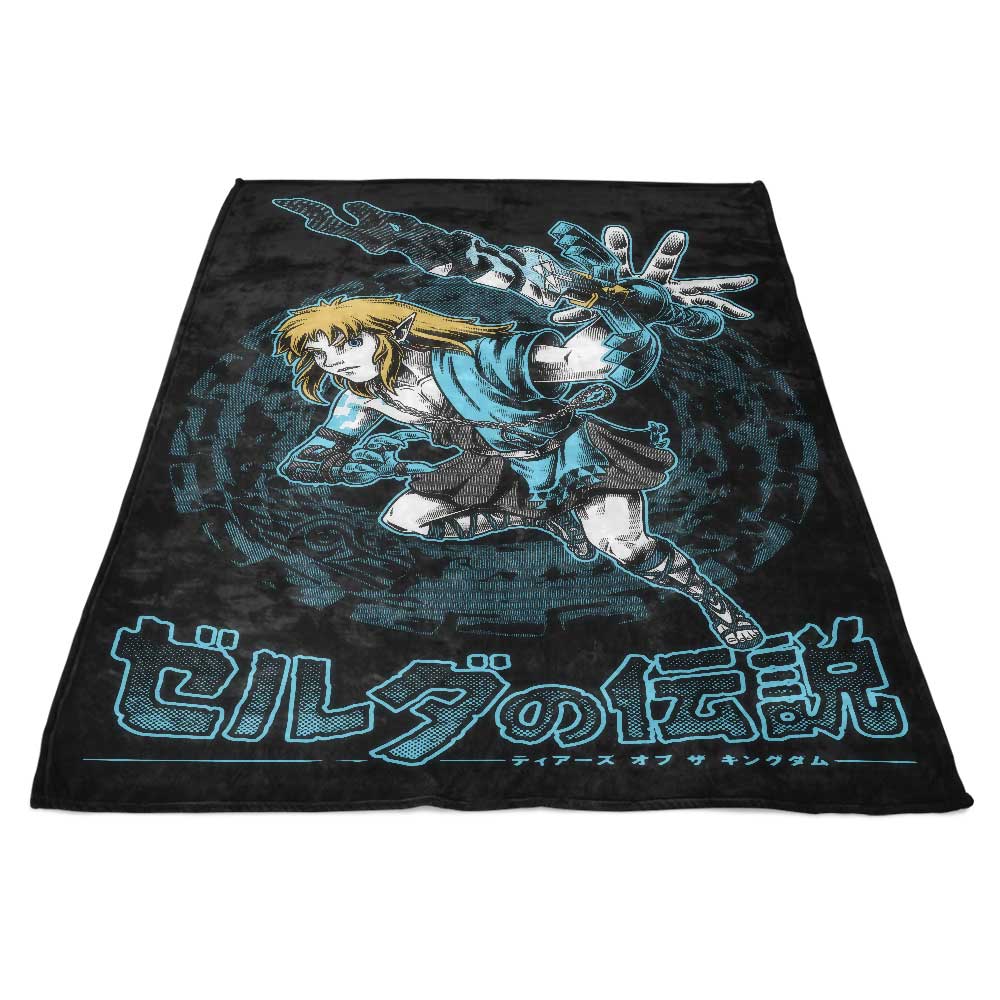 The Swordsman - Ultra-Soft and Plush Polyester Fleece Blanket