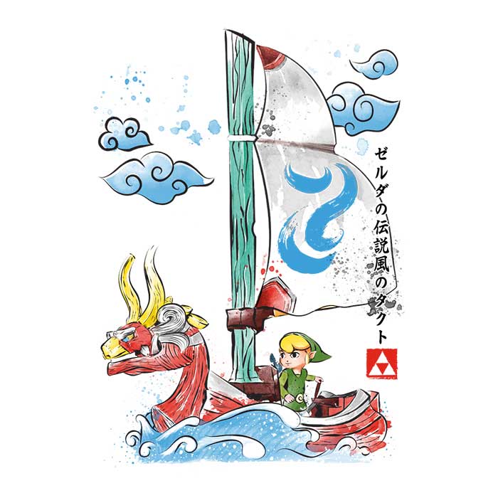 Exquisite Wind Sailing Watercolor Design - High - Quality Polyester Fleece Blanket