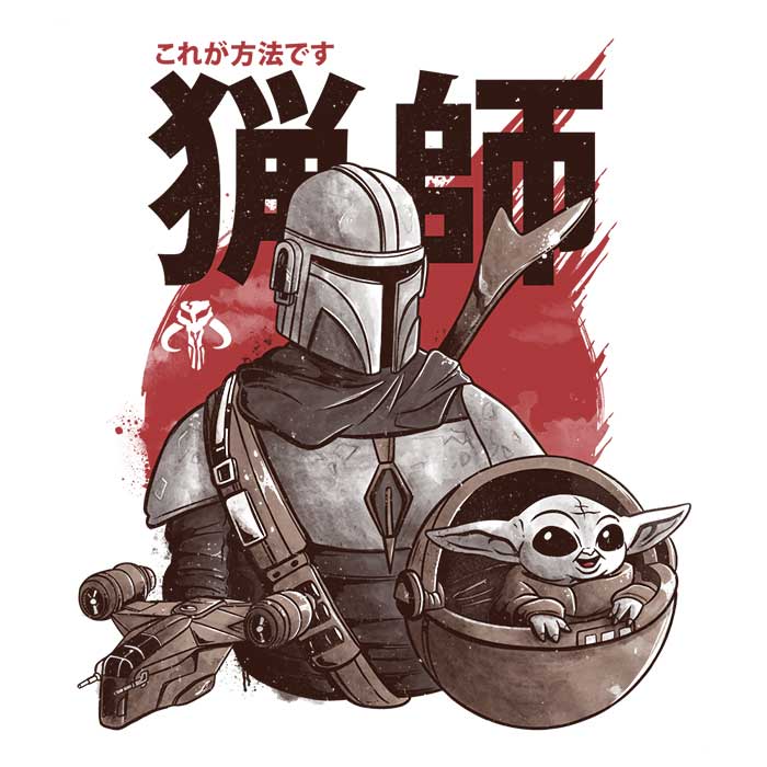 Two - Member Clan Themed Polyester Fleece Blanket