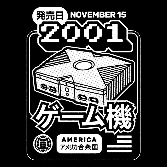2001 The Box - Ultra - Soft 100% Polyester Fleece Blanket