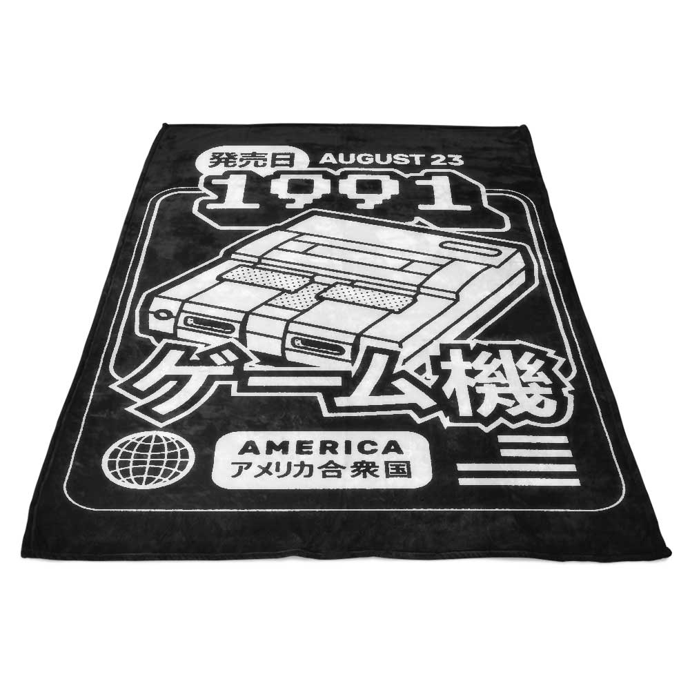 1991 Super - Cozy Fleece Blanket by Azafran