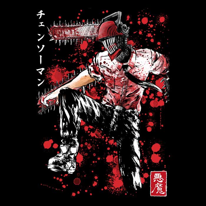 Chainsaw Sumi - e Fleece Throw Blanket by Dr. Monekers