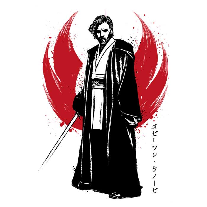 General Sumi-e Luxury Fleece Blanket by Dr. Monekers